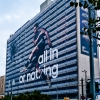 Berlin 2014 (1)